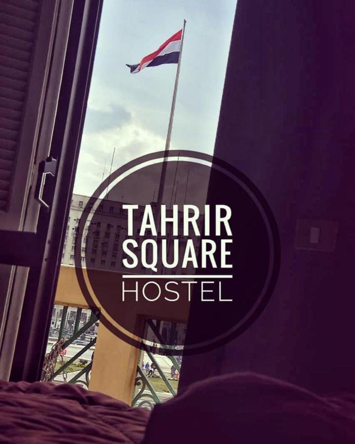 Tahrir Square Hostel Каїр Екстер'єр фото